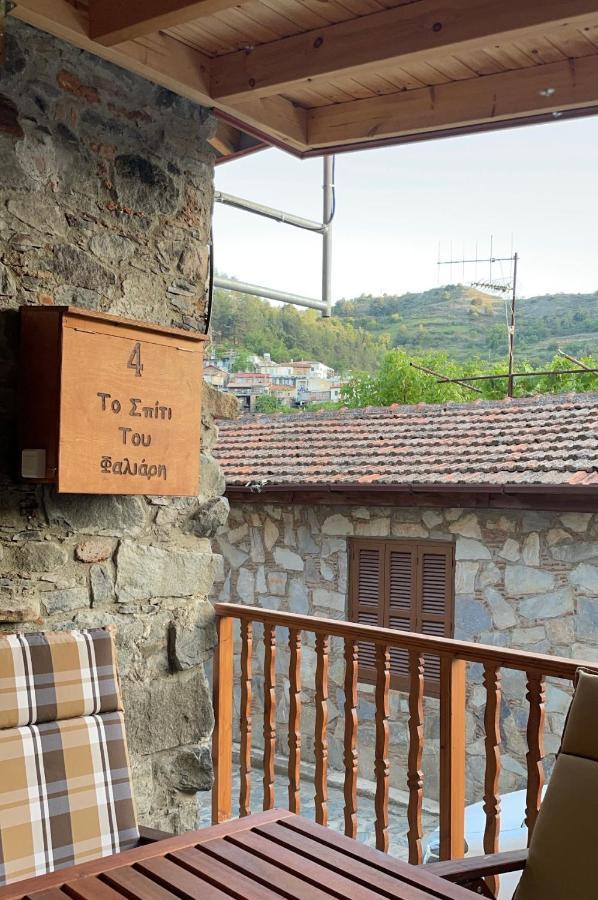 To Spiti Tou Faliari Platanistasa 외부 사진